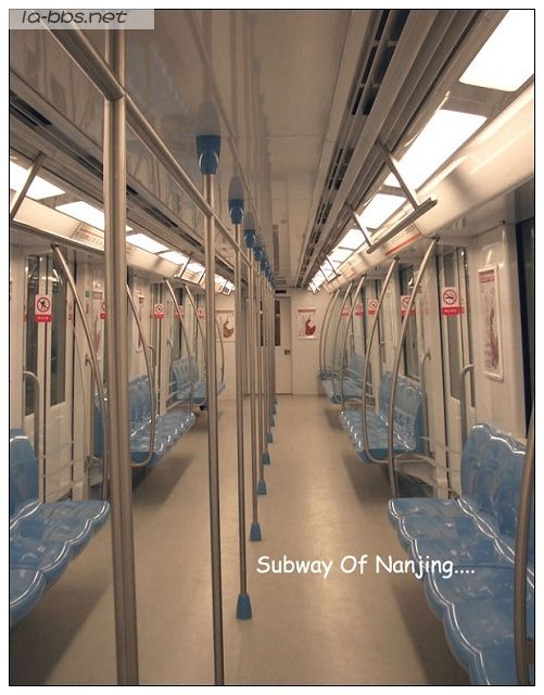 [原创]南京地铁
