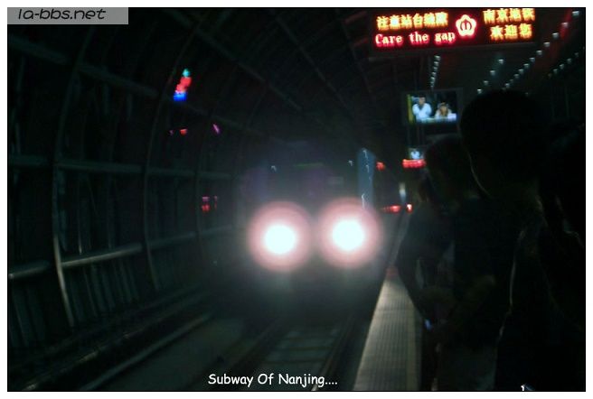 [原创]南京地铁