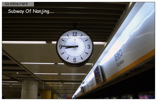 [原创]南京地铁