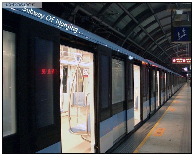 [原创]南京地铁