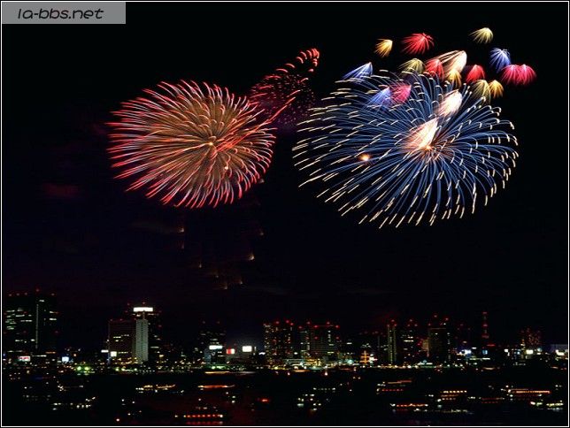 <font color=#FF4500>[焰火晚会]〓祝青山生日快乐〓</font>