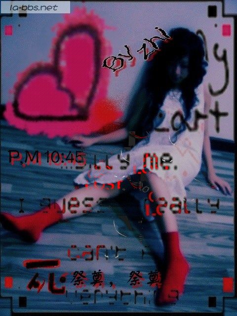 『挑我所喜選妳所愛』§杂谈§心情图片(不斷更新...)