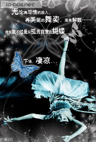 『挑我所喜選妳所愛』§杂谈§心情图片(不斷更新...)