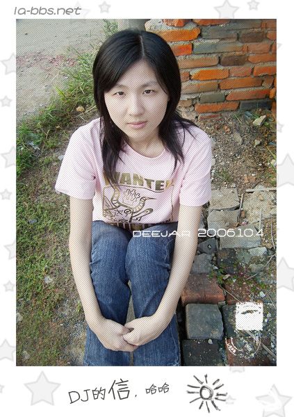 六安论坛网友照片大杂烩