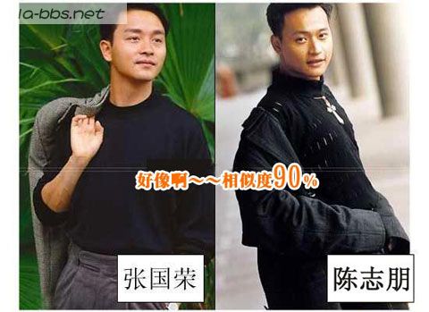 娱乐圈里的"双胞胎"