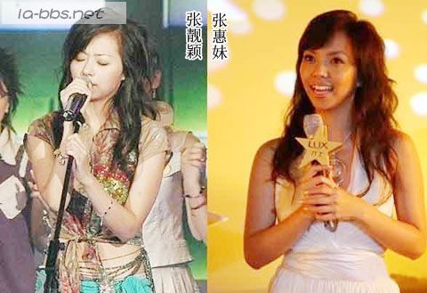 娱乐圈里的"双胞胎"