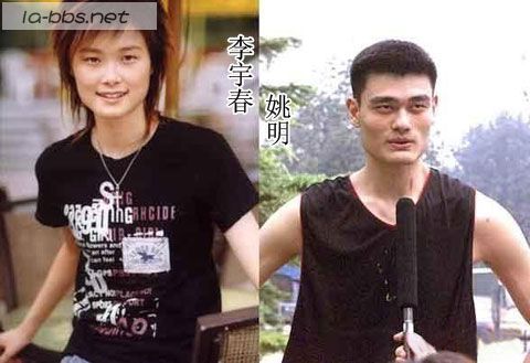 娱乐圈里的"双胞胎"