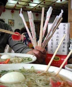 可怕的一次性生活