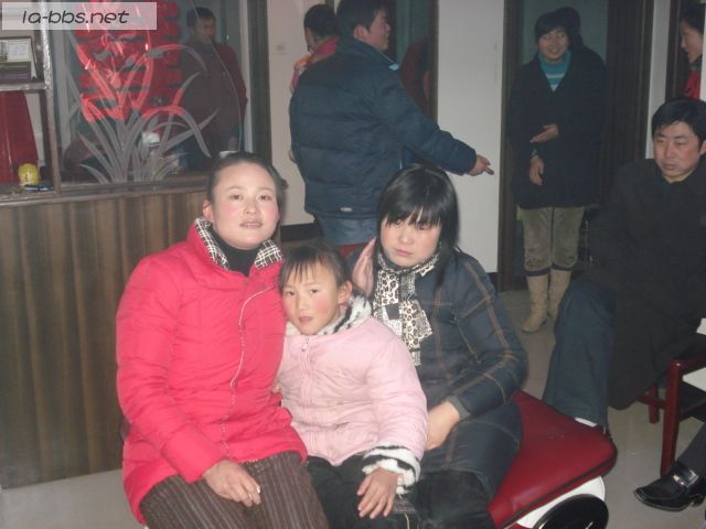 婚斑--新婚的朋友