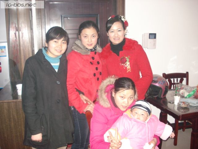 婚斑--新婚的朋友