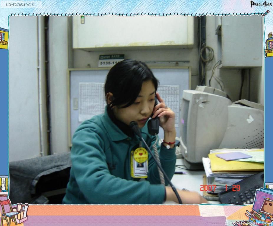 我在上海易初莲花做总机