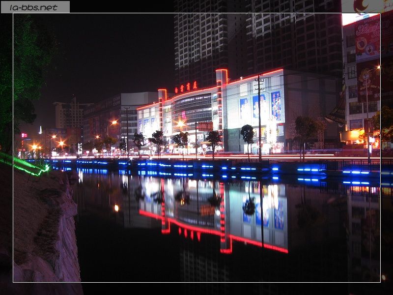 [原创]美丽的皋城夜色