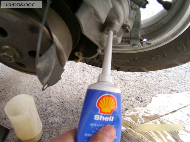 豪爵铃木（或轻骑铃木）AN系列踏板车换齿轮油