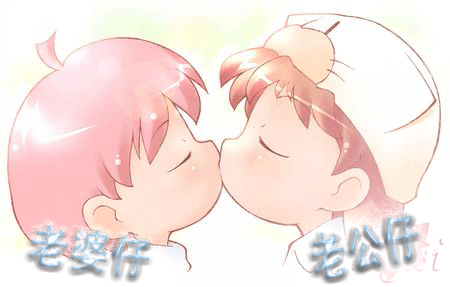 老实说，你的初吻是怎样的？