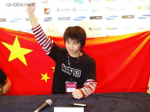 CCTV体坛风云评选投票作弊，电子竞技选手sky李晓峰选票被反超