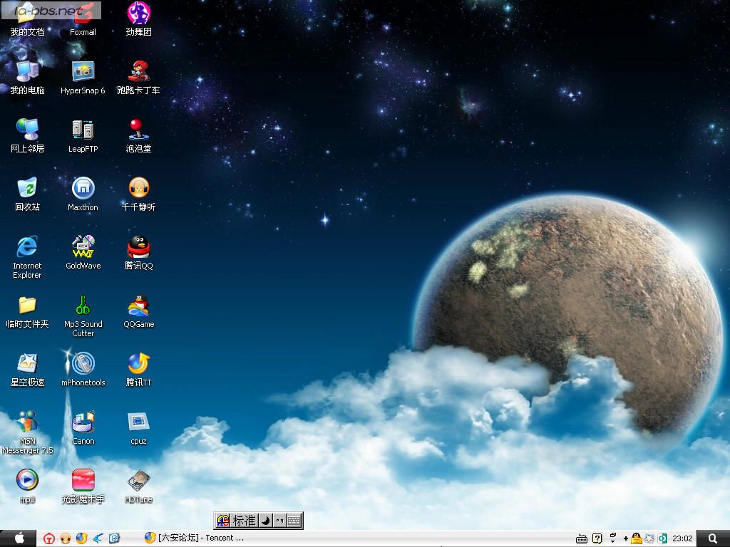 <font color=#9400D3>[灌水]大家把自己的电脑桌面放上来看看</font>