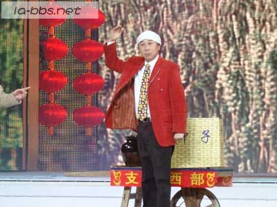 大家来谈谈今年的春节晚会~~