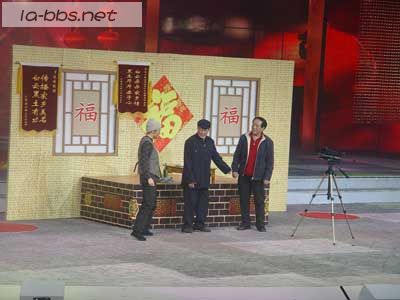 大家来谈谈今年的春节晚会~~