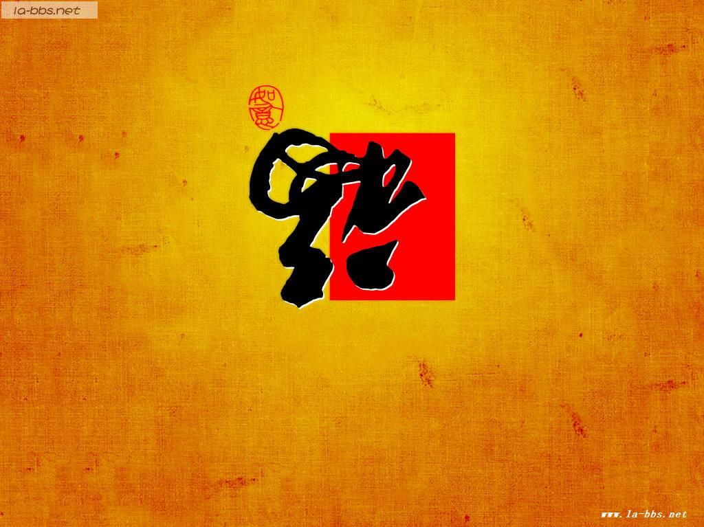 2007年桌面，希望大家喜欢