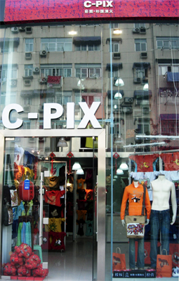 [原创]好不容易过年这几天花一天的时间给自己