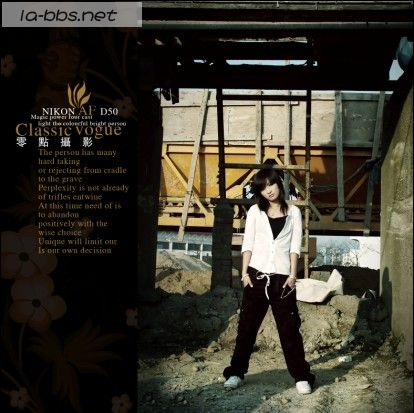 [原创]【零点摄影最新个性写真作品~不看会后悔哦】