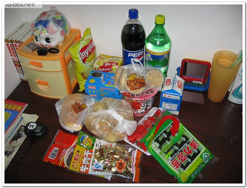 [灌水]刚买回来一大堆吃的！