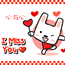 快到情人节了，买点什么呢？