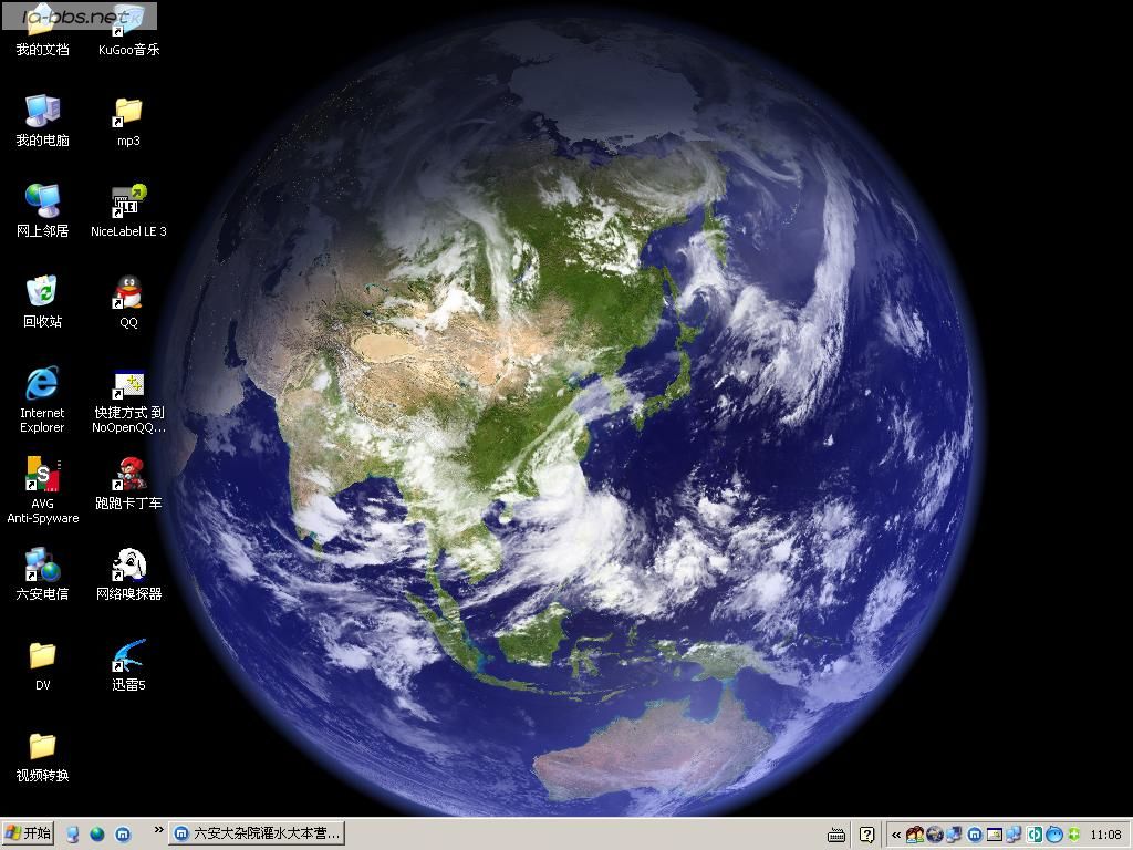 <font color=#9400D3>[灌水]大家把自己的电脑桌面放上来看看</font>