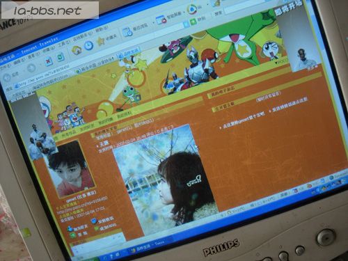 <font color=#FF69B4>[原创]整理照片，发现生日那天我自己做的蛋糕，哈哈</font>