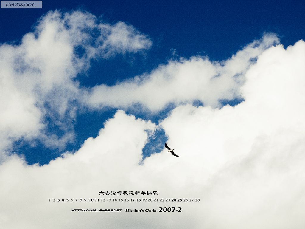 [原创]小G为您奉上几次2007年桌面，希望大家喜欢