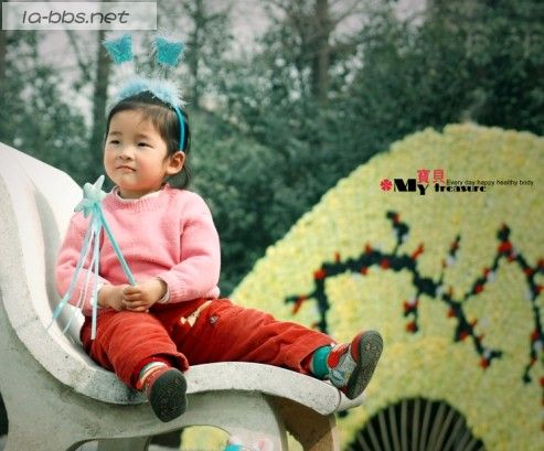 [原创]★★无限爱虫的儿子和她小姑子女儿的生活照★★