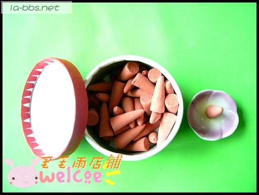 毛毛雨店铺,进来看看吧~~~~!!!