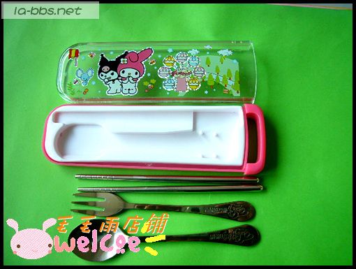 毛毛雨店铺,进来看看吧~~~~!!!