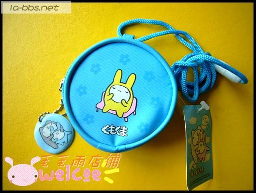 毛毛雨店铺,快来看看~~~~