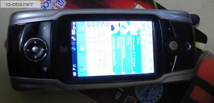 出售摩托 A925自用智能手机一台