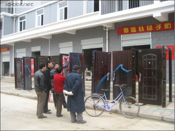 扬子防盗安全门活动现场照片~