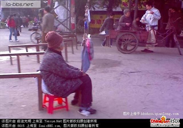 [转帖]92岁老太太为了养家，竟然这样做！