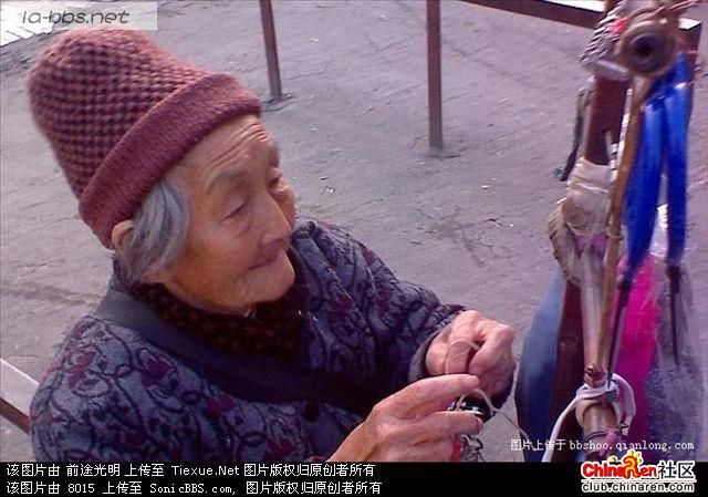 [转帖]92岁老太太为了养家，竟然这样做！
