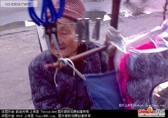 [转帖]92岁老太太为了养家，竟然这样做！