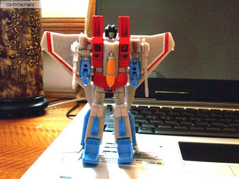 星星叫:"腐败份子没有一个会有好下场!"