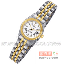 梅花手表7000块刚买的现在便宜买拉