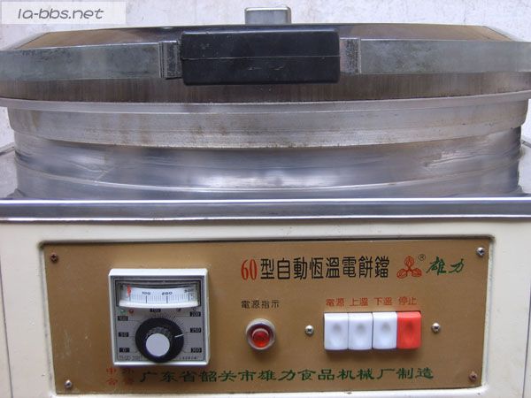 卖一个九成新的“烤饼机”（配图）