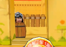 OL 跑跑卡丁车之隐藏地图