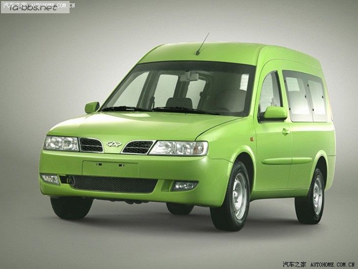 [分享]奇瑞A1确定将于4月上海车展正式上市