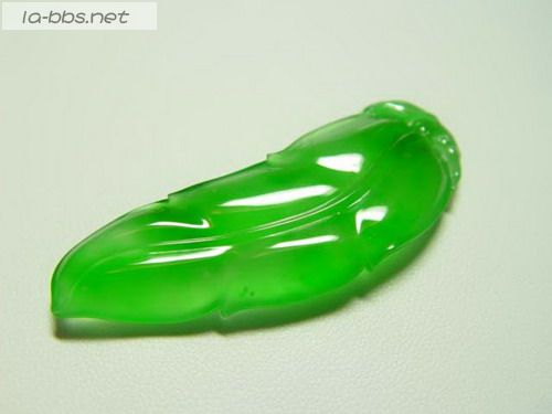 极品翡翠啊！！！！！！