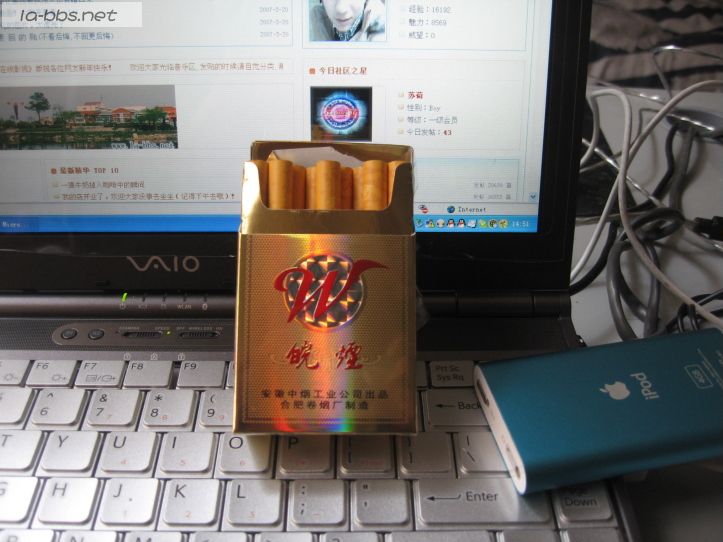 随拍   （有点想家）