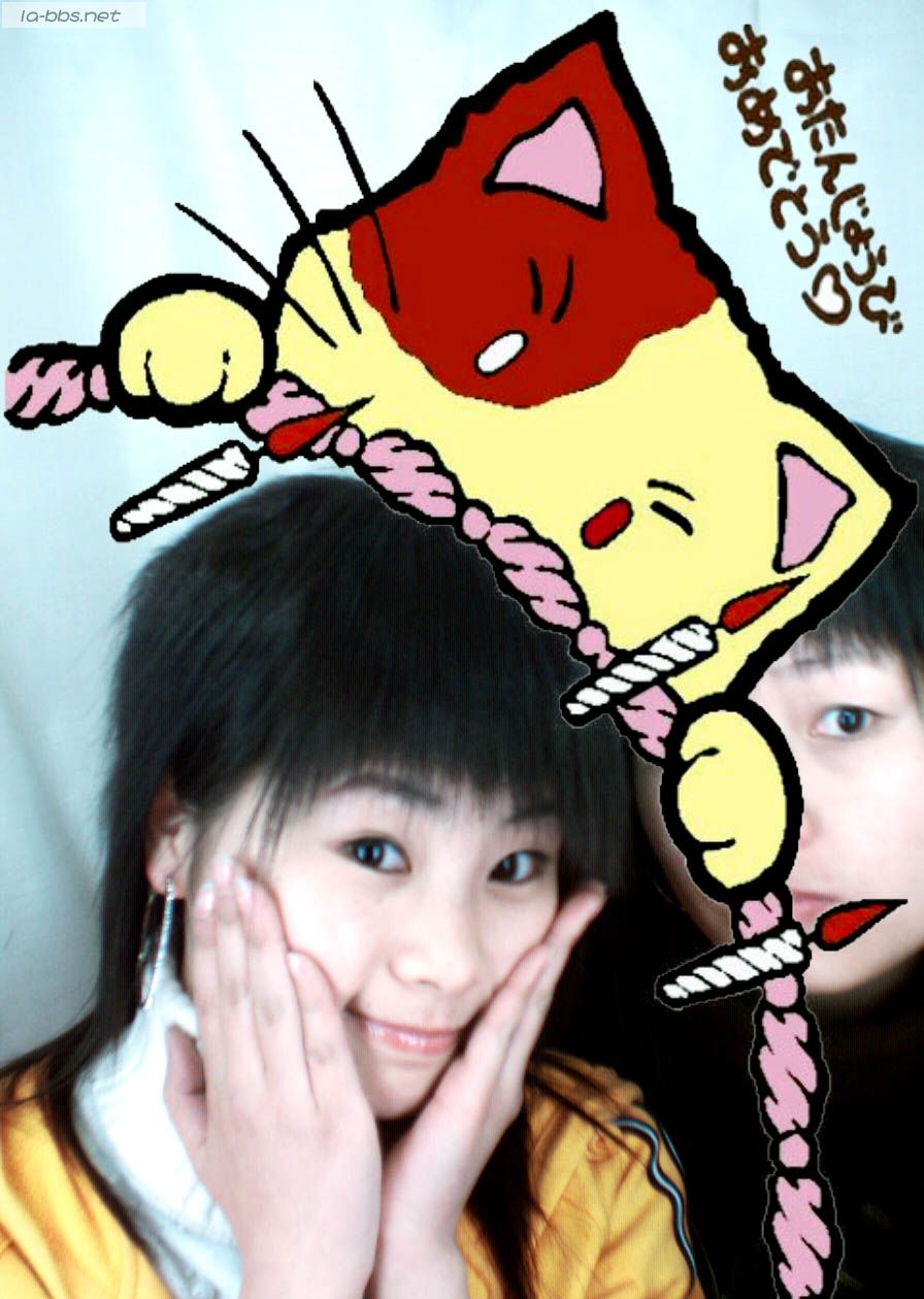 [原创]★★★★MY SHOW(我型我秀)★★★★