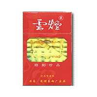 有很多好烟哦，价格便宜，欲购速度啊``