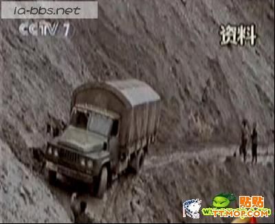 全世界只有中国军人才敢在这条路上开车！(图片已修复)