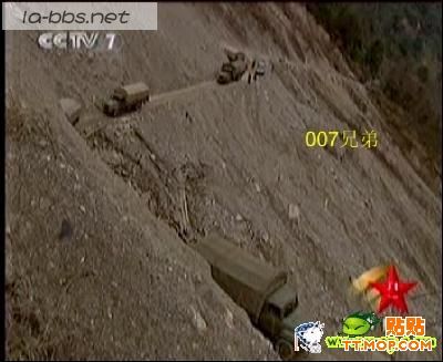 全世界只有中国军人才敢在这条路上开车！(图片已修复)